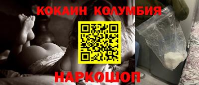альфа пвп VHQ Краснокаменск