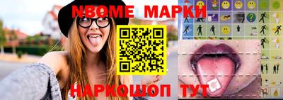 альфа пвп VHQ Краснокаменск