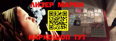 альфа пвп VHQ Краснокаменск