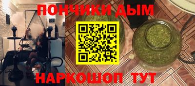 альфа пвп VHQ Краснокаменск