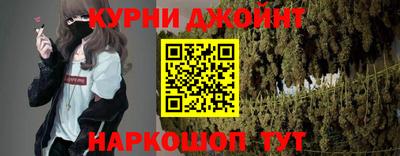 альфа пвп VHQ Краснокаменск