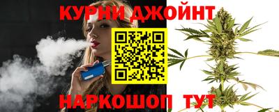 альфа пвп VHQ Краснокаменск