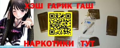 альфа пвп VHQ Краснокаменск