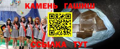 каннабис Краснодар