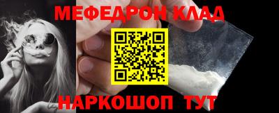 каннабис Краснодар