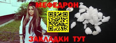 каннабис Краснодар